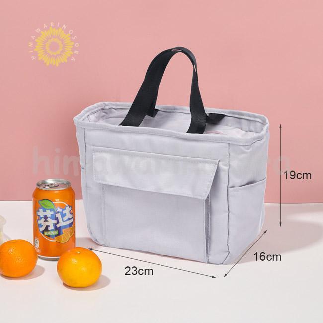 ランチバッグ 弁当バッグ ランチトートバッグ 保冷バッグ 弁当収納バッグ スクエア型 保冷 保温 大容量 お弁当入れ 保冷弁当袋 お弁当袋 軽量 耐熱 |  | 13