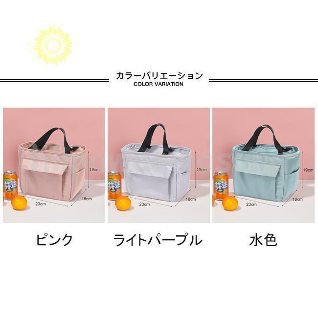 ランチバッグ 弁当バッグ ランチトートバッグ 保冷バッグ 弁当収納バッグ スクエア型 保冷 保温 大容量 お弁当入れ 保冷弁当袋 お弁当袋 軽量 耐熱 |  | 01