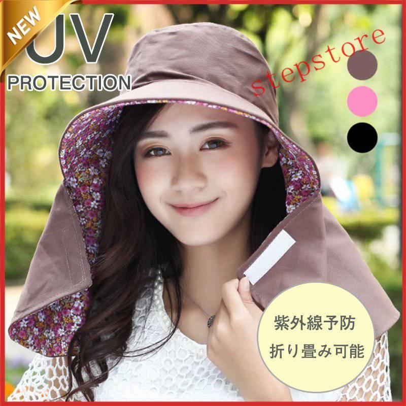 帽子 ハット サンバイザー 日除け日 焼け防止 UVカット レディース 夏 かわいい コットン リバーシブル 自転車 ガーデニング 庭仕事 | 