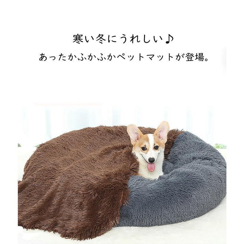 犬用 ペット用 ブランケット 毛布 猫用 ペットベッド 布団 掛布団 小型犬 中型犬 ふわふわ 敷物 マット 防寒 お昼寝 冷房対策｜gyan-st｜06