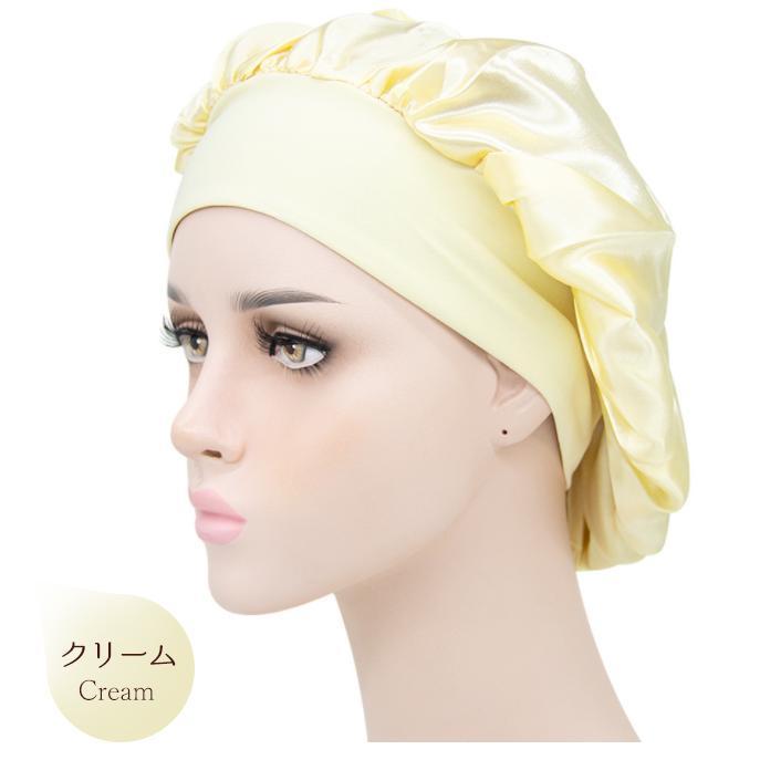 シルクナイトキャップ レディース 就寝用 ショート ミディアム ロングヘア 対応 ヘアキャップ サイズ調整 ゴムバンド 保湿 睡眠 就寝用 |  | 18