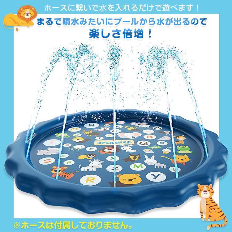 噴水マット 100cm 水遊び おもちゃ ビニールプール ウォーター プレイマット 噴水プール 大きい 子供用 芝生遊び 庭 プールマット｜gyan-st｜02