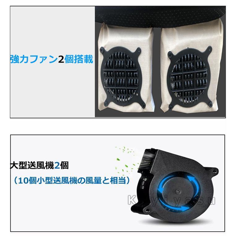 クールシート 冷却クールシート 2個強力ファン 30個送風口 DC24Vカーシートカバー 車座面シート 助手席 自動車 トラック ドライブシート |  | 13