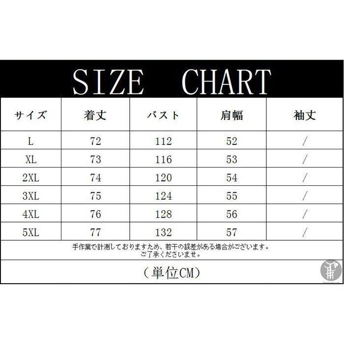 セットアップ リッラクス メンズ 上下セット ジャージ 上下 ビッグＴシャツ ショートパンツ リラックスウェア 部屋着 ルームウェア｜gyan-st｜03