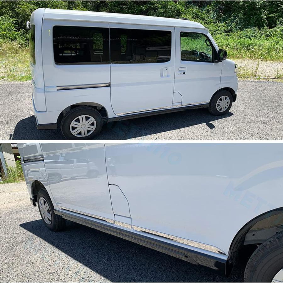 アトレー S700V S710V ドアトリム サイド ドアアンダーガーニッシュ