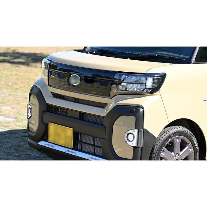 タントファンクロス 660 funcross フロントバンパーガーニッシュ