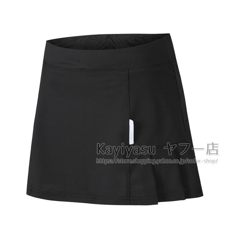 黒 ゴルフ用スカート 楽天市場】送料無料 ゴルフスカート レディース ゴルフウェア