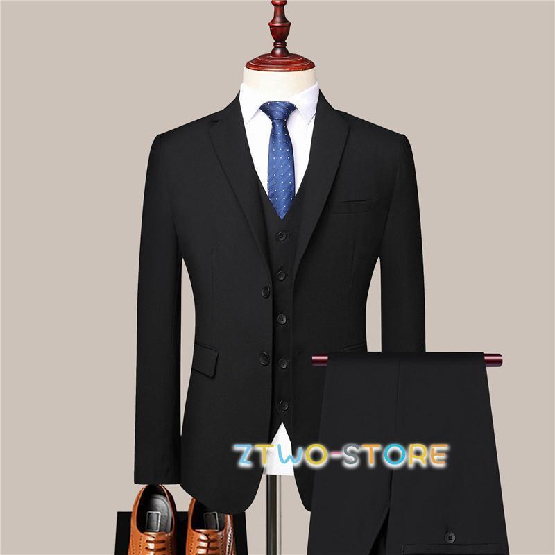 秋冬物ビジネススーツ三着セット スーツ メンズ 紳士服 セットアップ 3点セット ウォッシャブル