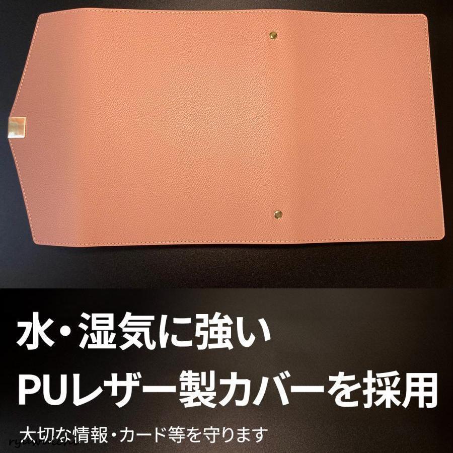 システム手帳 NX a5 ミニ6穴 サイズ リフィル バインダー 軽い 用紙