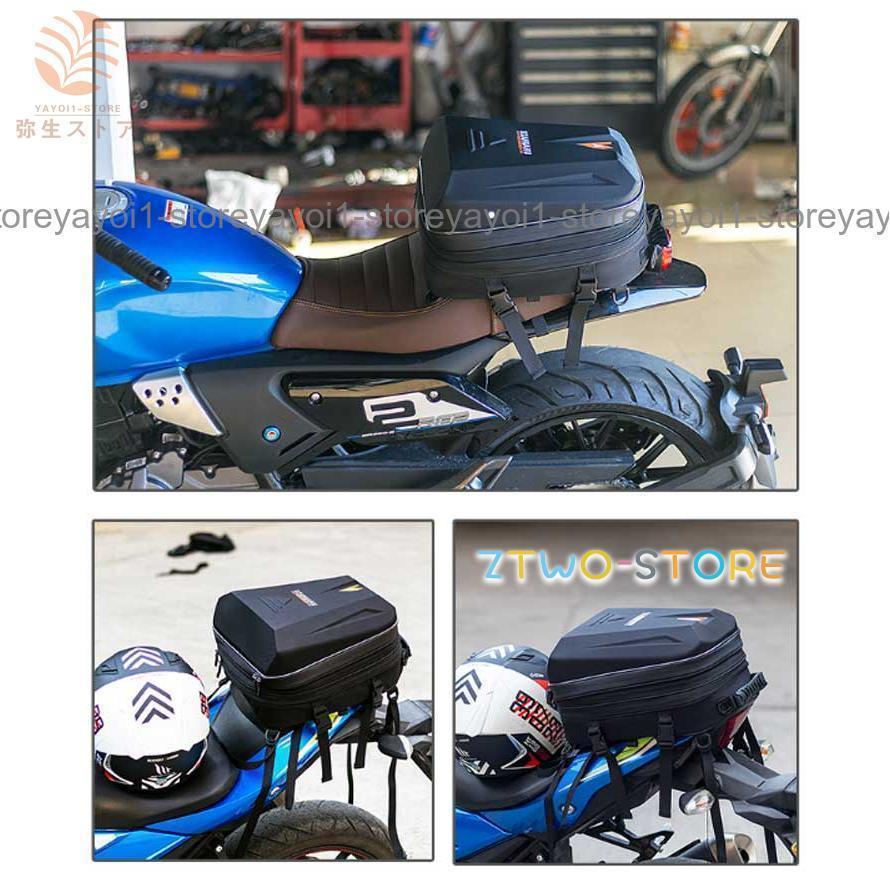バイク用 シートバック 大容量 28L 拡張機能あり バイク シート