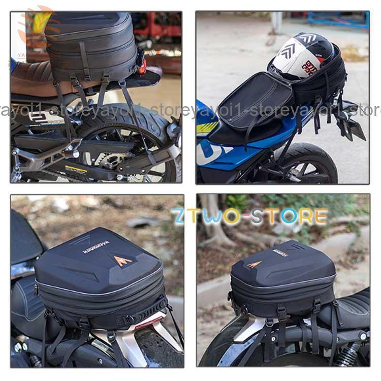 バイク用 シートバック 大容量 28L 拡張機能あり バイク シート