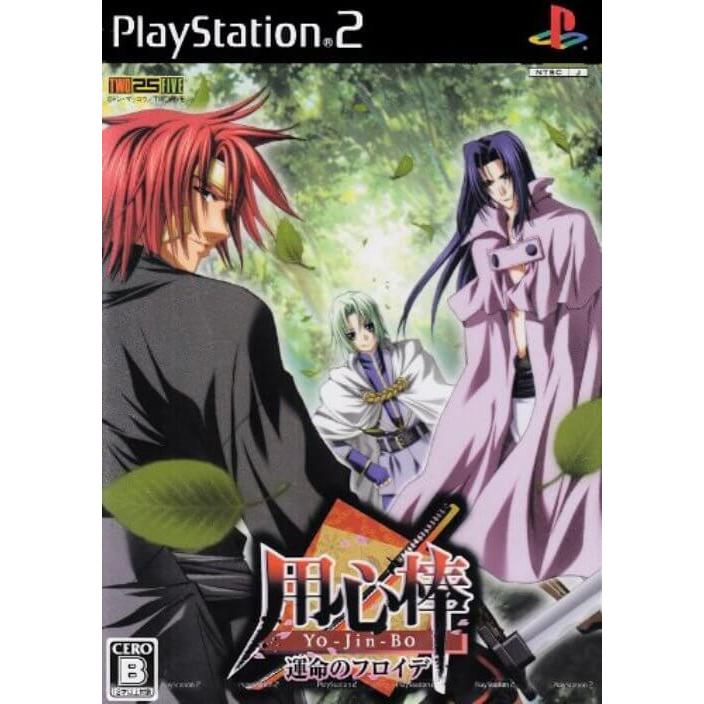 研磨 追跡有 オールスター プロレスリング PS2 プレイステーション2 2021新入荷 研磨 追跡有 オールスター プロレスリング PS2 プレイステーション2 2021新入荷