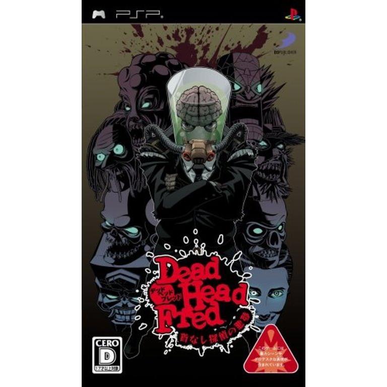 追跡有 デッドヘッドフレッド 首なし探偵の悪夢 PSP : 御蘭堂 - 通販 