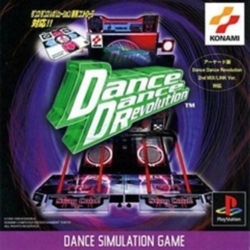 研磨 追跡有 Dance Dance Revolution PS（プレイステーション）｜gyaran-dou