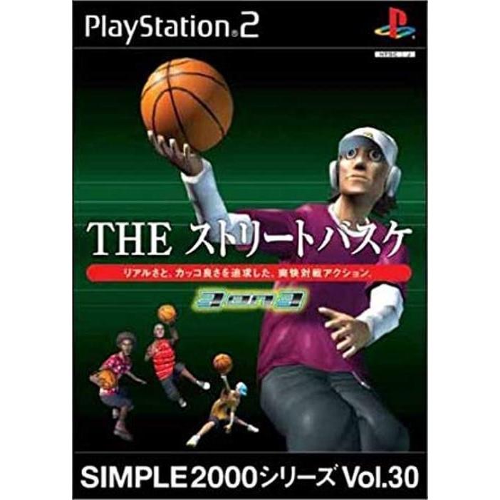 研磨 追跡有 SIMPLE2000シリーズ Vol.30 THE ストリートバスケ 3 ON 3 PS2（プレイステーション2）｜gyaran-dou