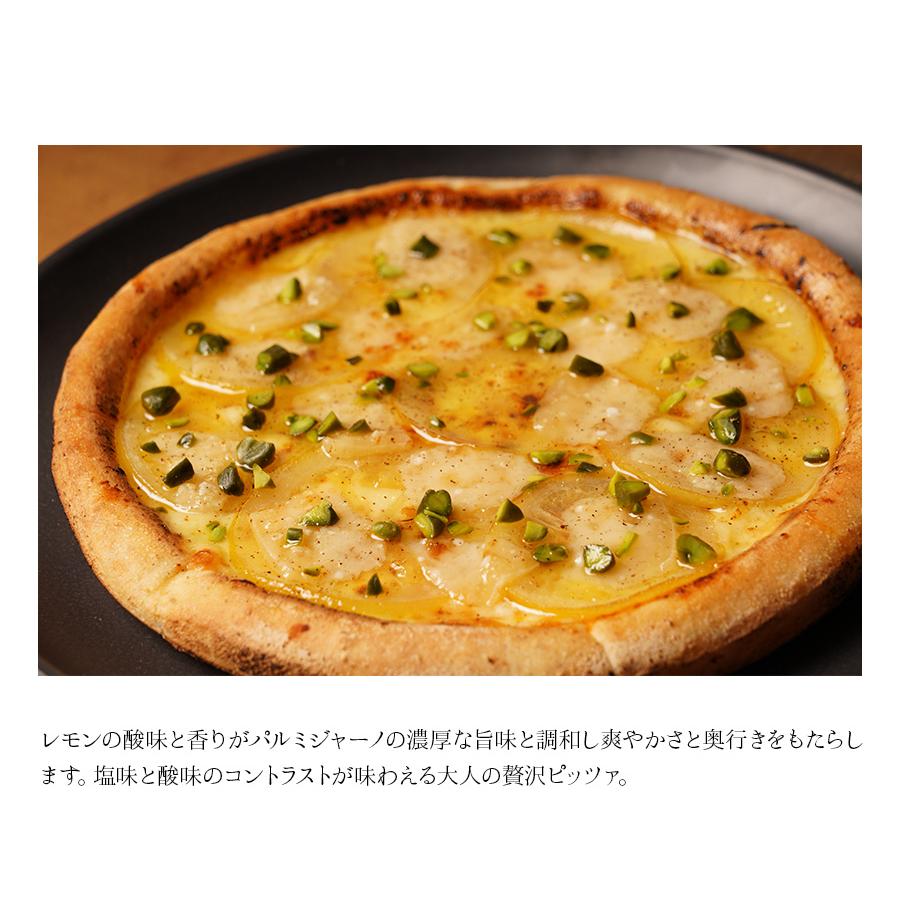 ピザ冷凍 / 瀬戸内レモンとパルミジャーノ レッジャーノのピッツァ / さっぱりチーズ・ライ麦全粒粉ブレンド生地・直径役20cm |  | 01
