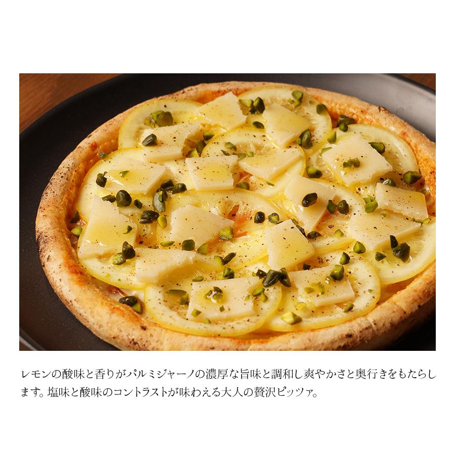ピザ冷凍 / 瀬戸内レモンとパルミジャーノ レッジャーノのピッツァ / さっぱりチーズ・ライ麦全粒粉ブレンド生地・直径役20cm |  | 01