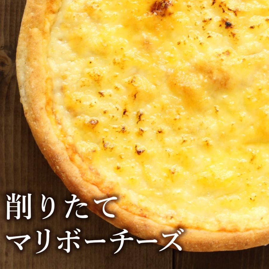 ピザ冷凍 / 削りたてマリボーチーズたっぷりのピッツァ（シンプルにチーズを味わうピザ） / さっぱりチーズ・ライ麦全粒粉ブレンド生地・直径役20cm | 