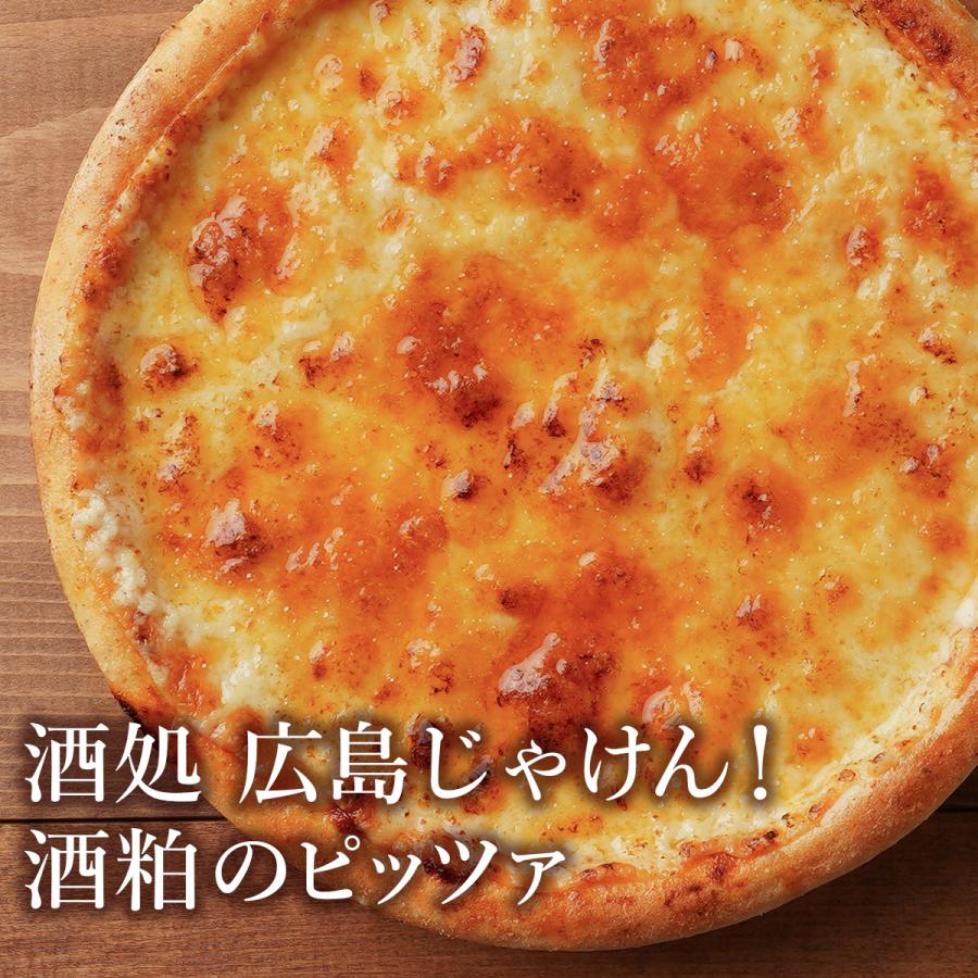ピザ冷凍 / 酒処 広島じゃけん！酒粕のピッツァ / さっぱりチーズ・ライ麦全粒粉ブレンド生地・直径約20cm | 