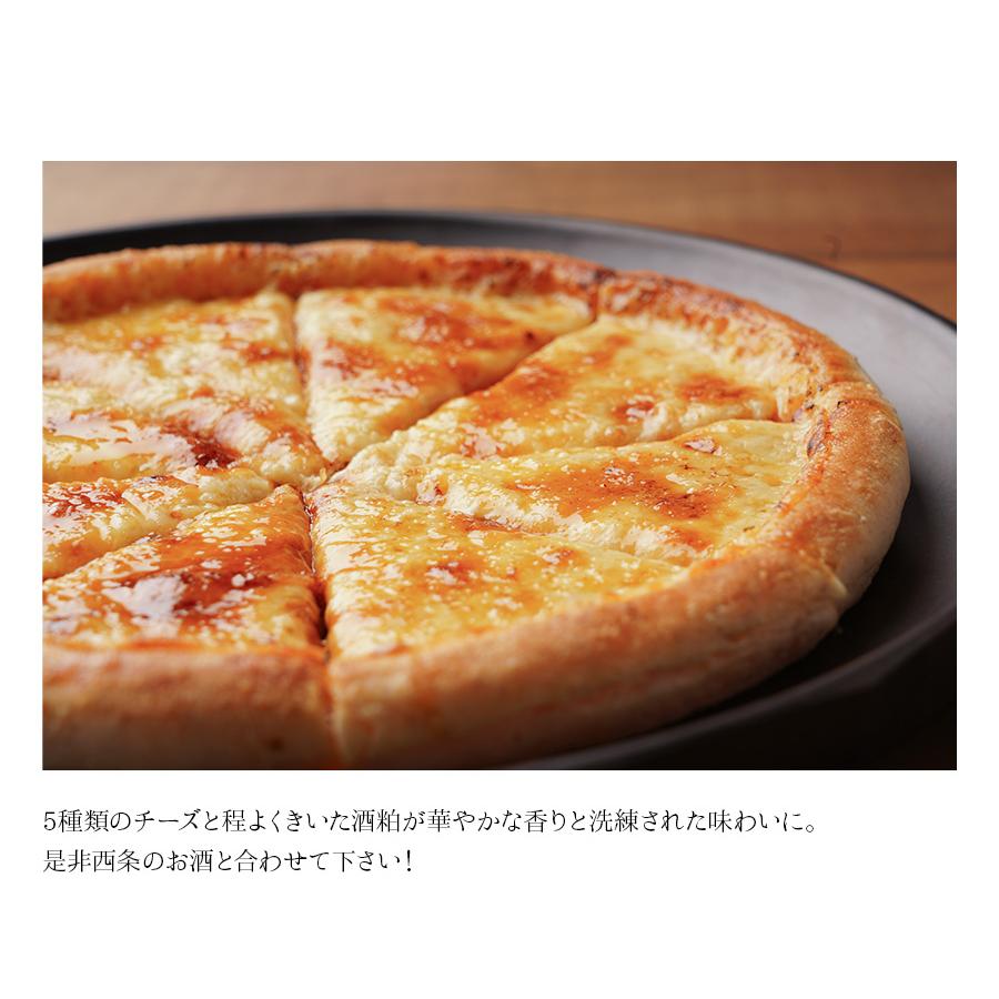 ピザ冷凍 / 酒処 広島じゃけん！酒粕のピッツァ / さっぱりチーズ・ライ麦全粒粉ブレンド生地・直径約20cm |  | 02