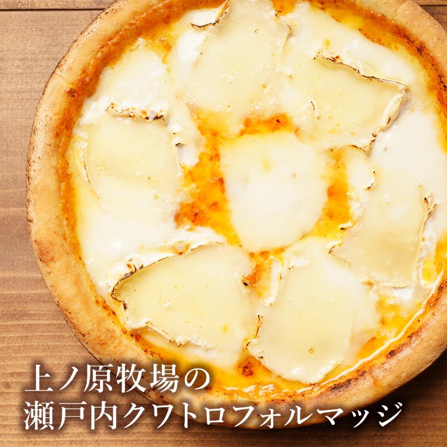 ピザ冷凍 / 上ノ原牧場の瀬戸内クワトロフォルマッジ / さっぱりチーズ・ライ麦全粒粉ブレンド生地・直径役20cm | 