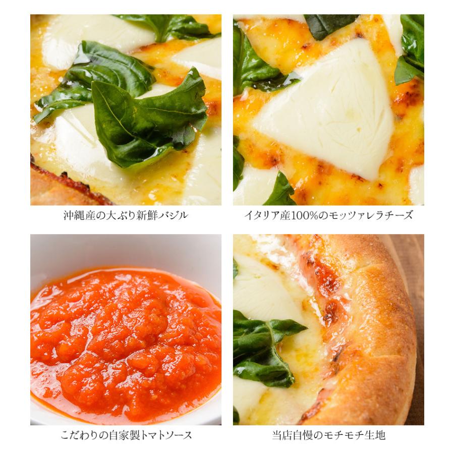 ピザ冷凍 / シンプルだけど美味しい！ピッツァ　マルゲリータ / さっぱりチーズ・ライ麦全粒粉ブレンド生地・直径役20cm |  | 02
