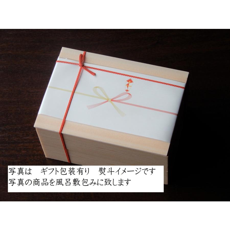 定番おばんざい9種セット 万福セット竹林 高級 和食 健康 お取り寄せ