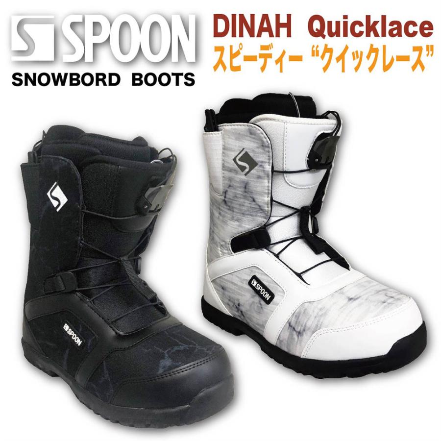 国内配送 スノーボード ブーツ Spoon 21dinah クイックレース 21 ニューモデル 開店祝い Kuljic Com