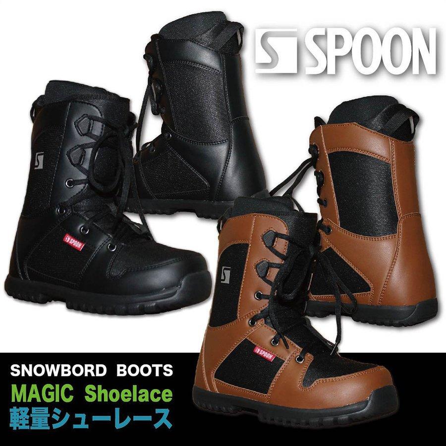 スノーボード FREEDOM スノーボード ボード 板 SPOON FREEDOM 2022 モデル メンズ レディス