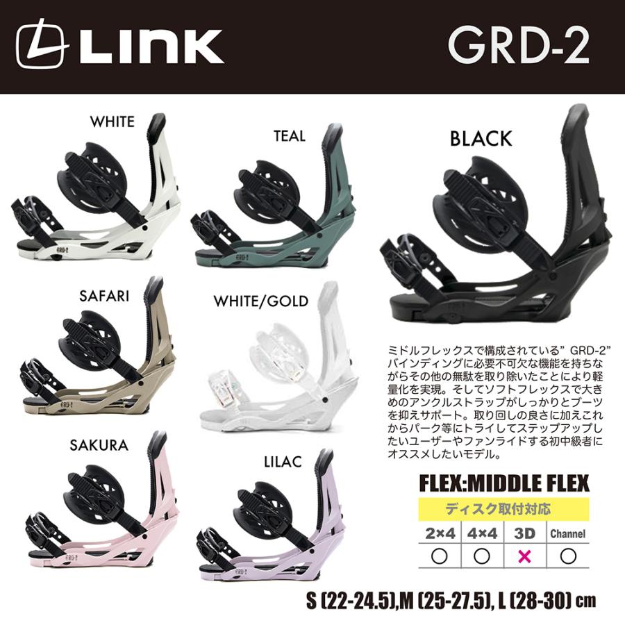LINK(スポーツ) スノーボード ビンディング LINK リンク GRD-2 LINK(スポーツ) スノーボード ビンディング LINK リンク GRD-2