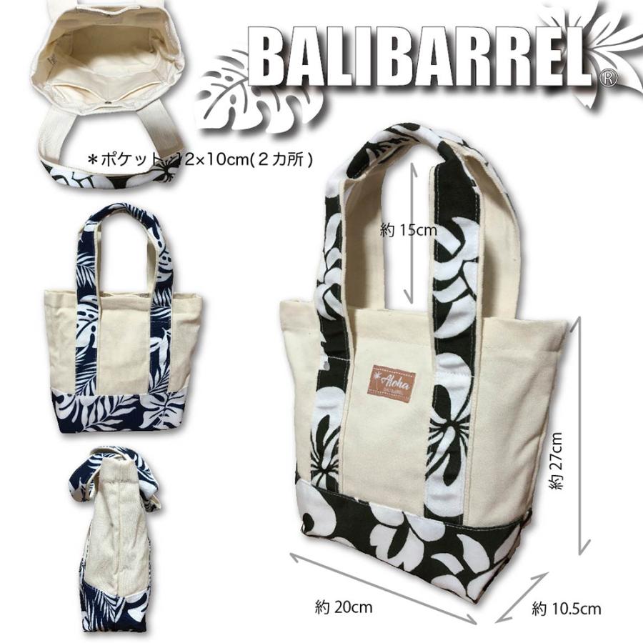 トートバッグ ビーチ キャンバス コットン ショルダー BALIBARREL 花柄 Sサイズ エコバッグ｜gyazoonet｜06