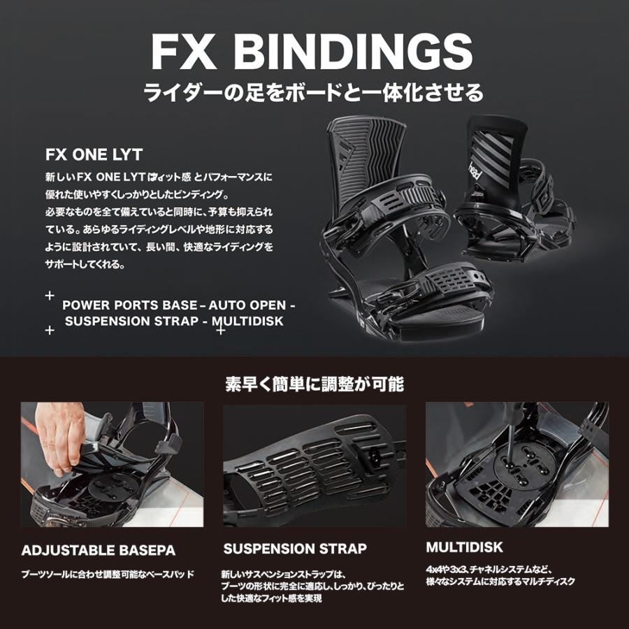 HEAD スノーボード ビィンディング ヘッド FX ONE LYT 2024 HEAD スノーボード ビィンディング ヘッド FX ONE LYT 2024