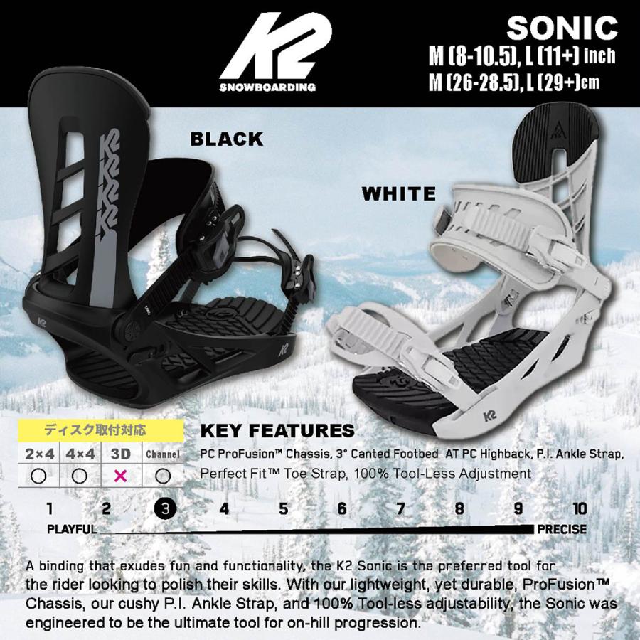 k2 sonic ビンディング　サイズXL K2（スキー、スノーボード） スノーボード ビンディング K2