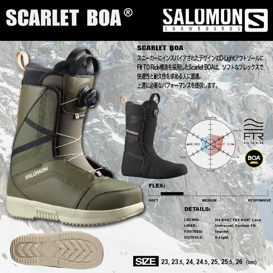 スノーボード ブーツ SALOMON サロモン SCARLET BOA ボア 2024.モデル