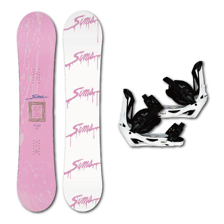 スノーボード SIMS FLUID & LINK GRD ビンディング 2点セット 2025. レディス モデル ＊バイン取付無料＊！ | SIMS | 01
