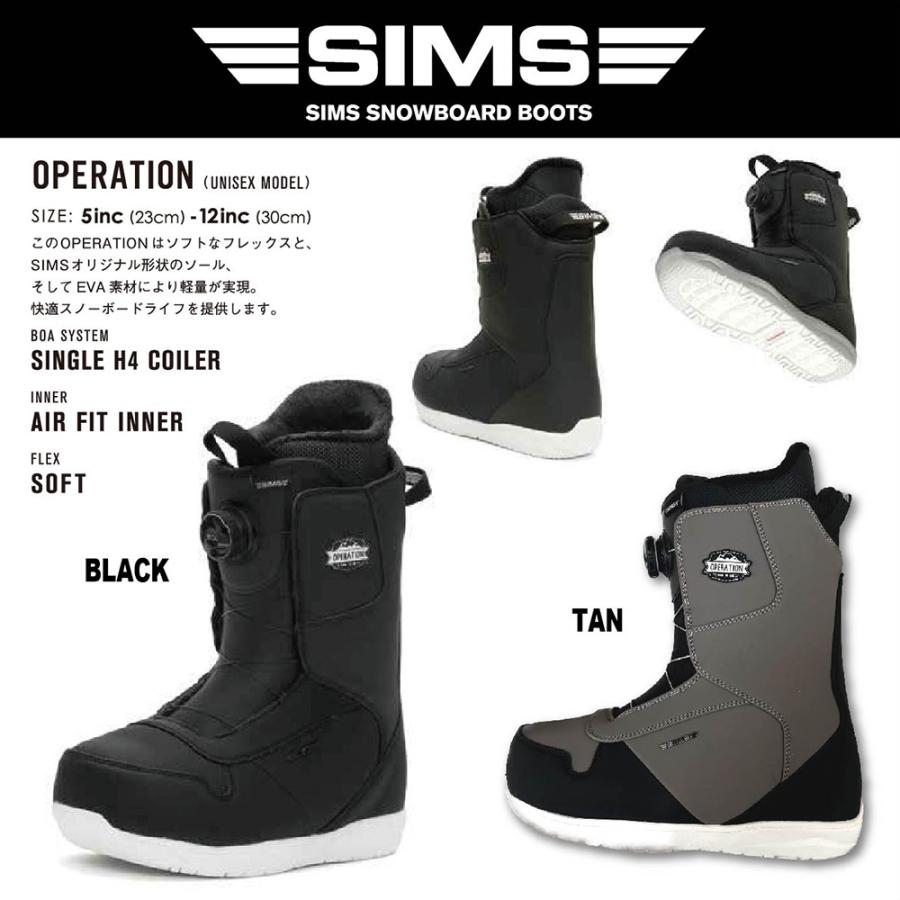 SIMS スノーボード ブーツ シムス OPERATION ボア 2026.モデル