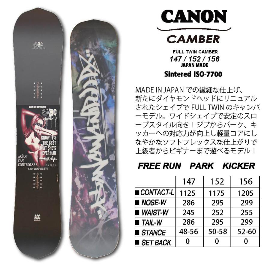 スノーボード ACC CANON キャンバー 2024.モデル : ACTOUT - 通販 