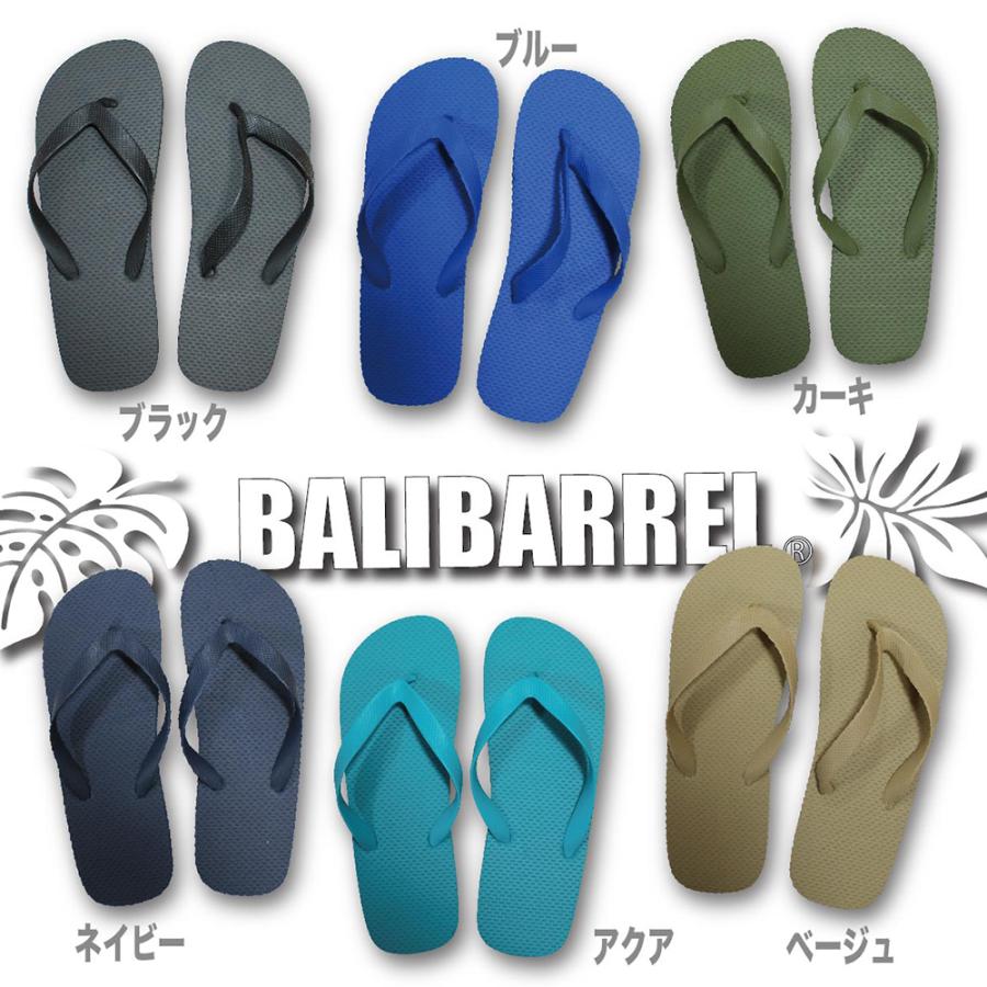 ビーチサンダル BALIBARREL メンズ レディース ベーシック タイプ バリバレル 送料無料｜gyazoonet｜08