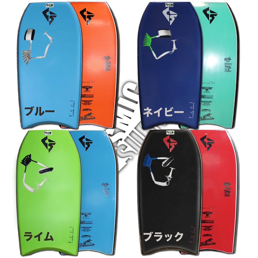 キャリーバッグ付☆ TOOBS ボディボード　リーシュコード付 ボディボード メンズ 40 42 インチ cosmic surf コスミック