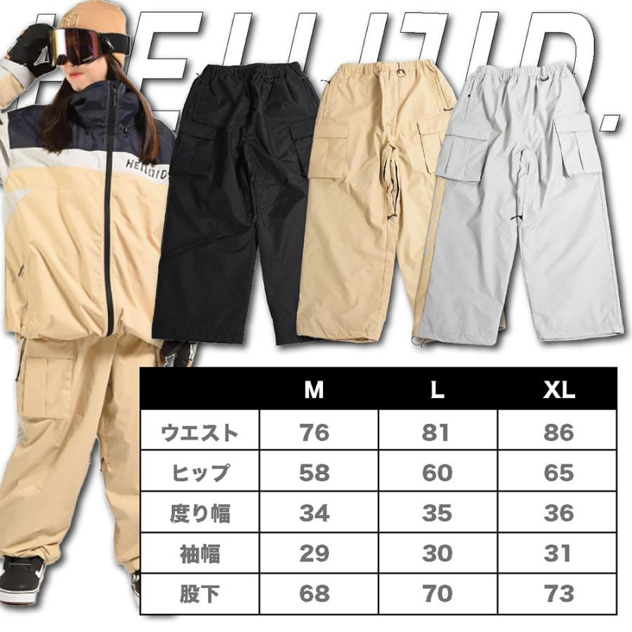 スノーボード ウエア パンツ HELLOID Ride CARGO 2 PANTS メンズ