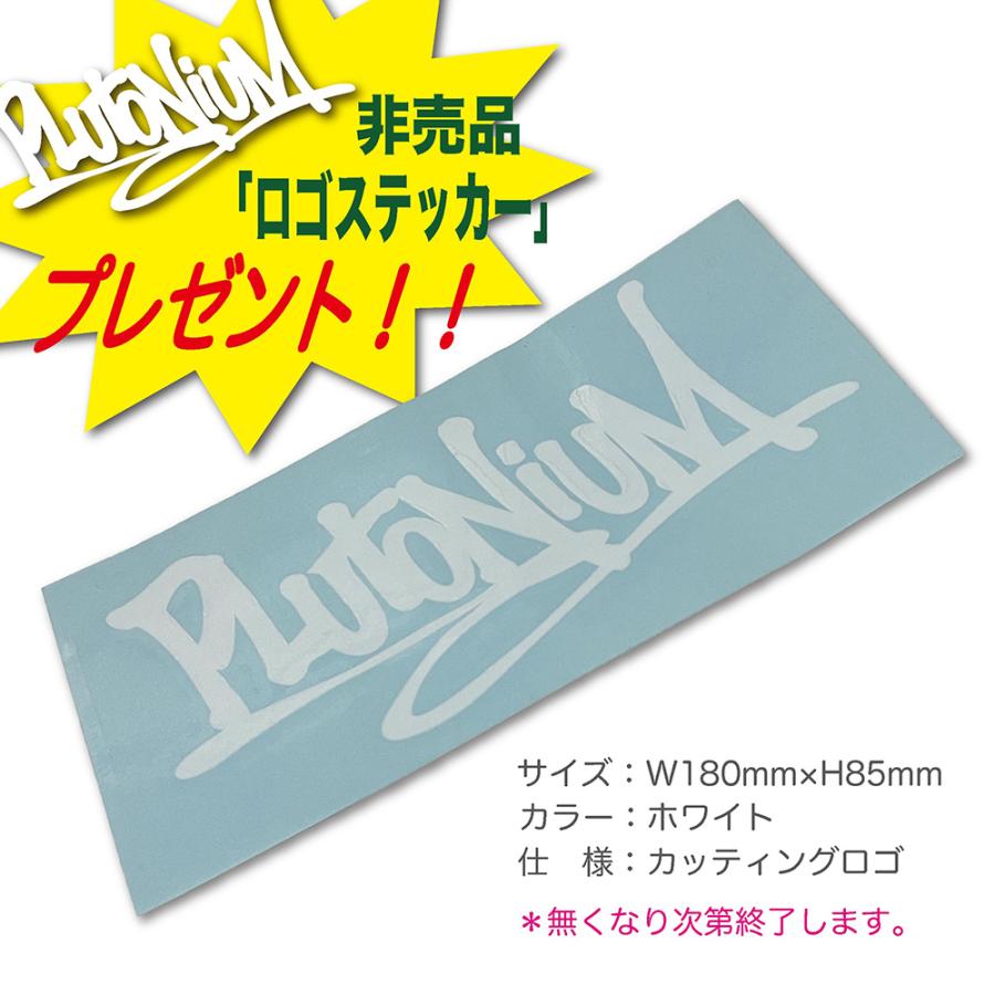 PLUTONIUM（プルトニウム） スノーボード DOPAMINE 2026. モデル