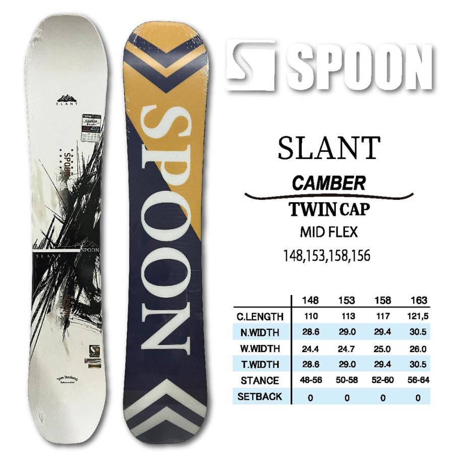 スノボウェア SPOON 2025年最新】spoon スノーボード ウェアの人気アイテム - メルカリ