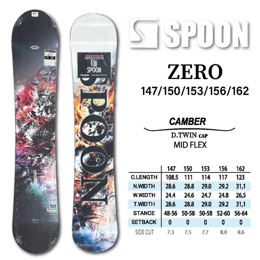 SPOON（スプーン） スノーボード スノボー 板 SPOON ZERO 2026 メンズ