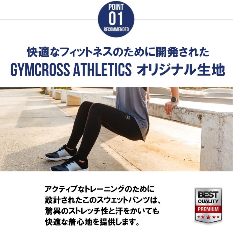 GYMCROSS (ジムクロス)ジョガーパンツ レディース トレーニングウェア フィットネスウェア ヨガ スウェットパンツ ジムウェアgc-004w｜gymcross7x｜05