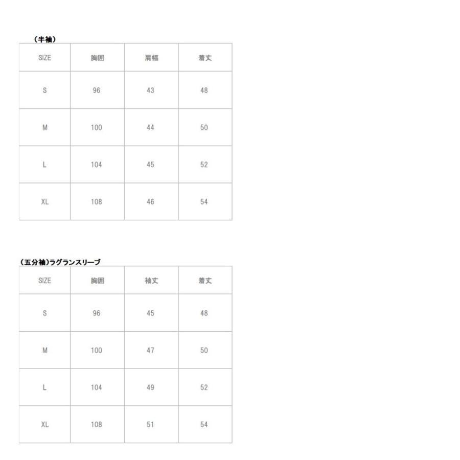 フィットネスウェア Tシャツ 5分袖 7分袖 メンズ GYMCROSS (ジムクロス)トレーニング gc-059 | UNDER ARMOUR | 10