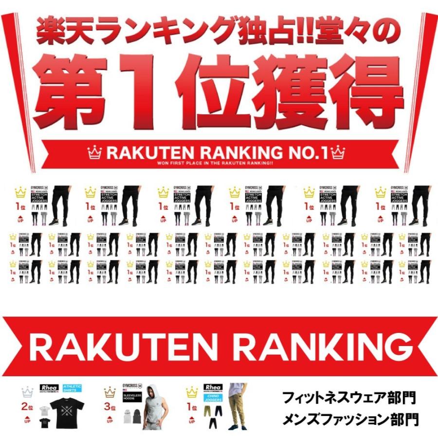 フィットネスウェア Tシャツ 5分袖 7分袖 メンズ GYMCROSS (ジムクロス)トレーニング gc-059 | UNDER ARMOUR | 12