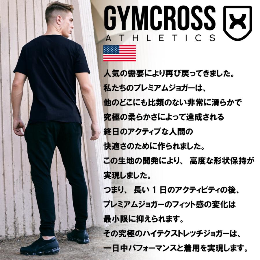 GYMCROSS (ジムクロス)トレーニングウェア フィットネスウェア