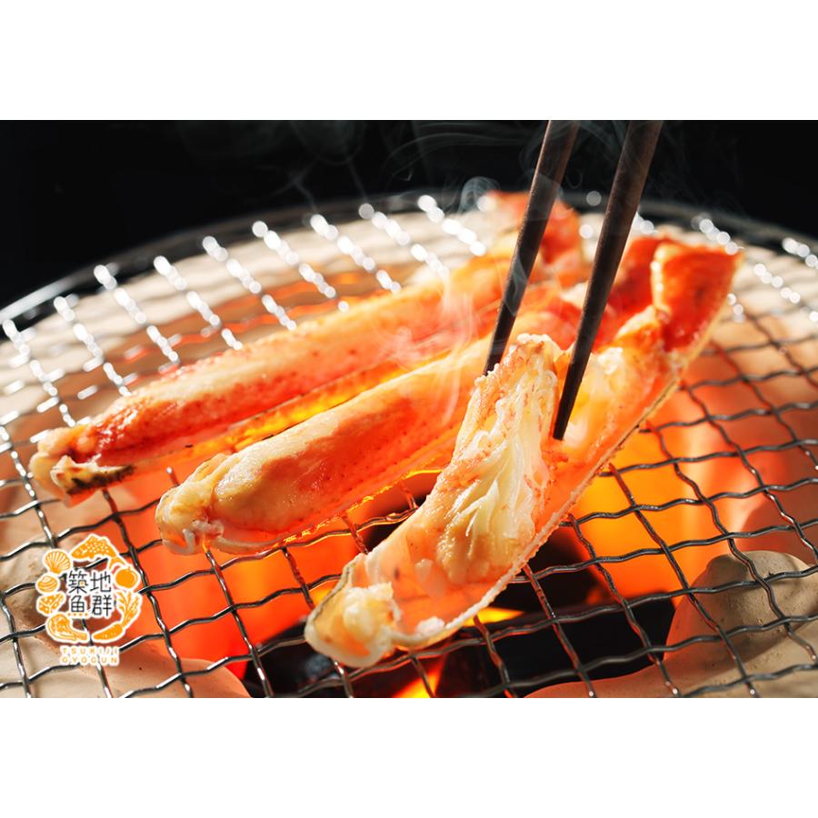 ボイルズワイガニ セクション（かに肩脚）2kg 冷凍便 : 築地魚群