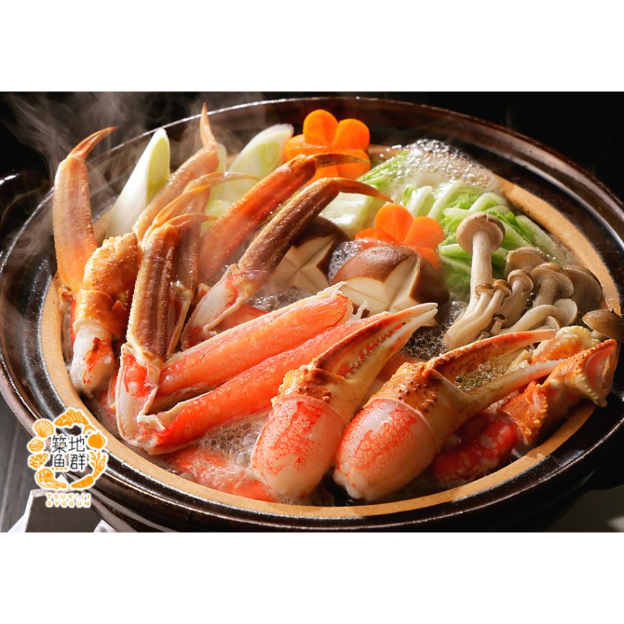 ボイルズワイガニ セクション（かに肩脚）2kg 冷凍便 : 築地魚群
