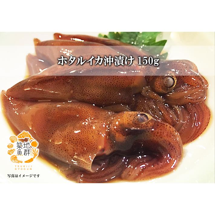 倉庫 ホタルイカ沖漬け 150g 冷蔵便 Materialworldblog Com